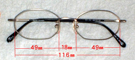 メガネのサイズの解説図1